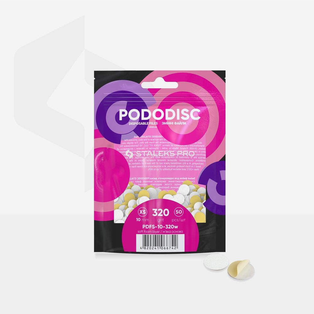 Сменяеми пили бели с мека подложка за педикюрен диск PODODISC XS EXPERT 320 грубост (50 бр) – снимка 1