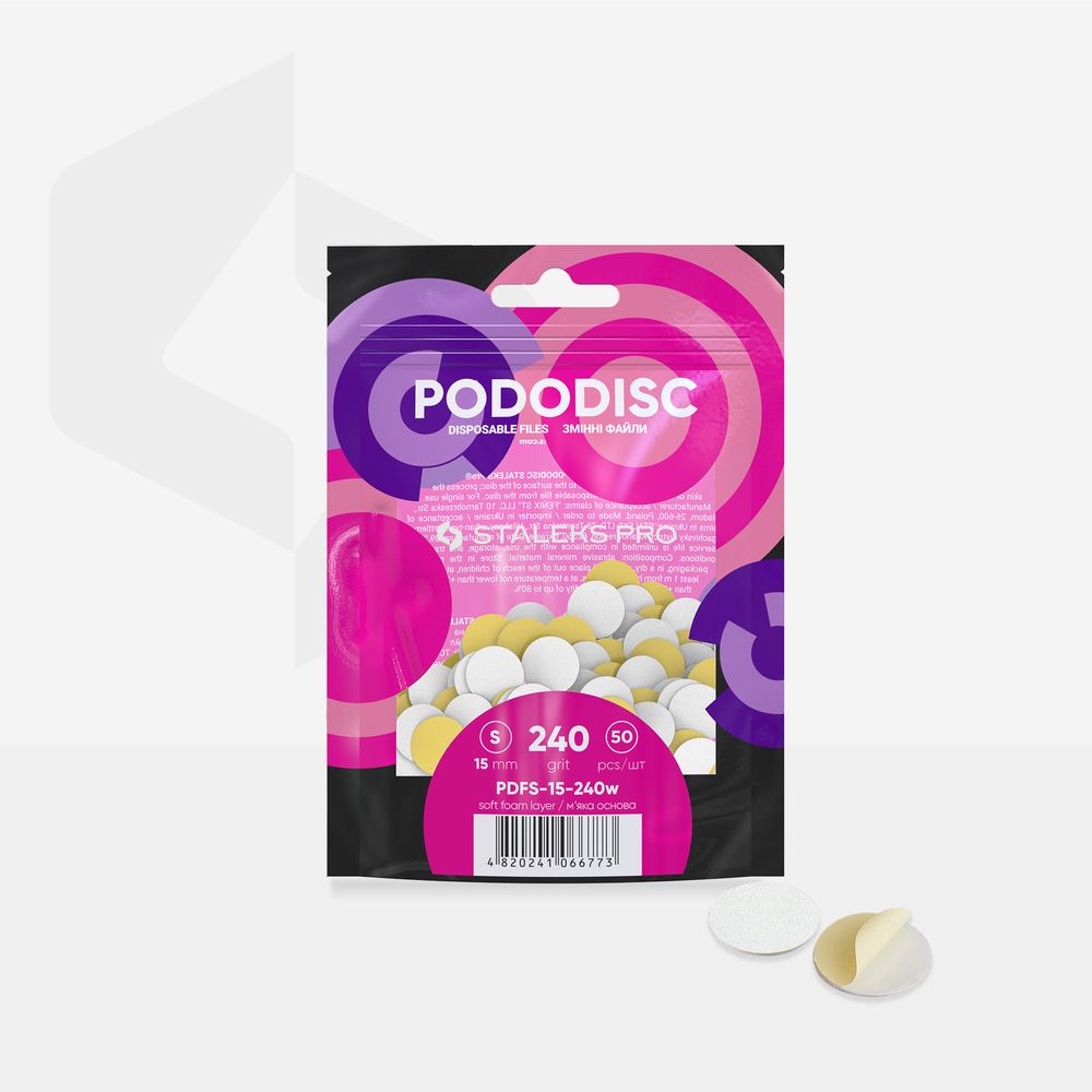 Сменяеми пили бели с мека подложка за педикюрен диск PODODISC S EXPERT 240 грубост (50 бр) – снимка 1